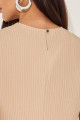 Blusa Risca Jeanne Bege 