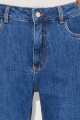 Calça Denin Reta Suzane Blue
